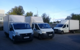 Грузоперевозки,переезды , грузчики