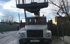 Аренда