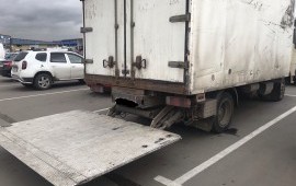 Грузоперевозки 5т 25м/3 4.5/2.35/2.35 гидроборт