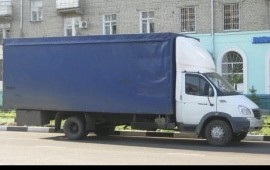 Грузоперевозки