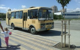 Заказ автобуса