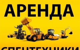 Камаз самосвал