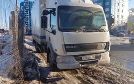 Даф лф 45