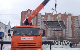 Манипулятор-вездеход
