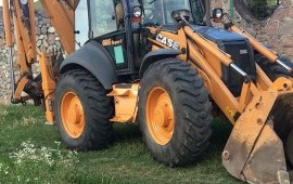 Экскаватор погрузчик услуги аренда