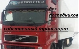 Тентованные, бортовые, Тралы от 10 до 30 тонн