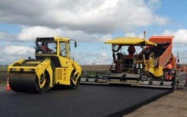 Асфальтирование дорог услуги спецтехники