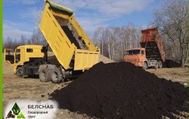 Плодородный грунт, почвогрунт, навалом и в мешках