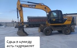 Сдам в аренду экскаватор - погрузчик фронтальный