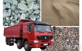 Доставка ПГС Песок Отсев Щебень Грунт