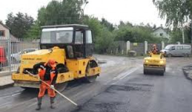 Асфальтирование, укладка тротуарной плитки