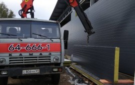 Аренда манипулятора Камаз 10тонн. Услуги. Заказ.