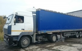 Международные грузоперевозки