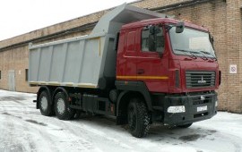 Аренда Самосвала