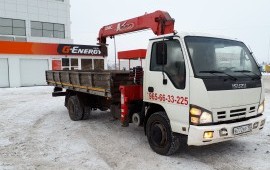Манипулятор аренда услуги борт 5 тонн