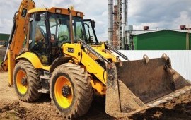 Услуги по аренде экскаватора погрузчика заказ