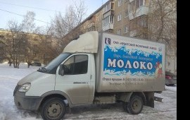 Грузоперевозки