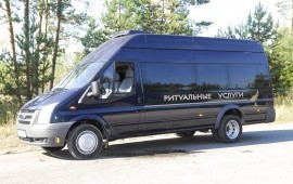 Ритуальные перевозки пассажирские. Аренда автобуса