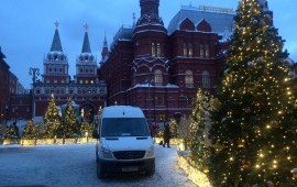 Грузоперевозки автомобильные