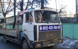 Перевозка грузов