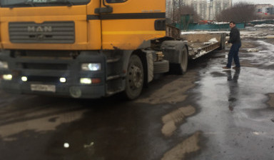 Аренда трала