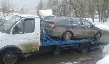 Эвакуатор 8-908-555-00-82 услуги заказ