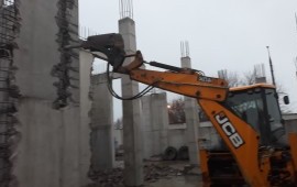 Аренда