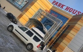 Ооо рига
