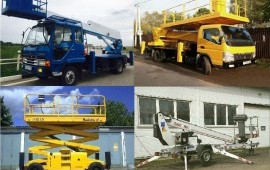Автовышка мехрука АГП от 15 до 45 Сочи Адлер