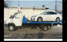 Эвакуатор 8-952-479-50-17 услуги заказ