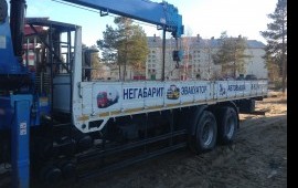 Манипулятор, автовышка, негабарит, автоэвакуатор