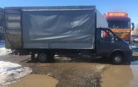 Грузоперевозки по РФ, Области, Городу