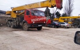 услуги автокрана Мага