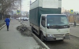Перевозка грузов 3тонны