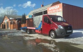 Эвакуатор круглосуточно