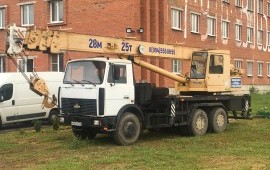 Автокран стрела 28 метров 25 тонн