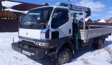 Эвакуатор 24 Воровайка 4вд 8-914-446-12-19