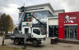 Услуги автовышки, аренда автовышек 14м 16м 22м 28м