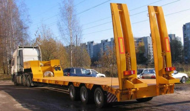 Аренда, услуги трала перевозка негабарит