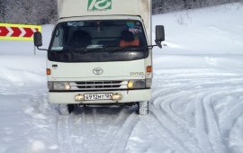 Грузоперевозки