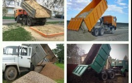 Песок и нерудные материалы