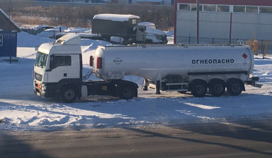 Доставка Дизельного топлива,бензина,Светлых Н\П