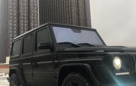 Аренда