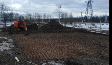 Земляные работы