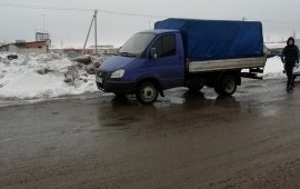 Грузовые перевозки