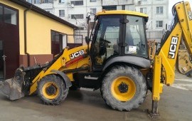Аренда экскаватор погрузчик с молотом услуги заказ