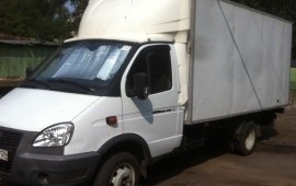 Грузовое такси 1.5-2.0т 13.3м3