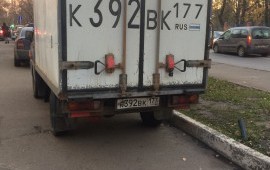 Грузоперевозка