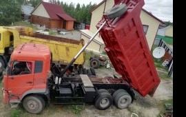 Самосвал