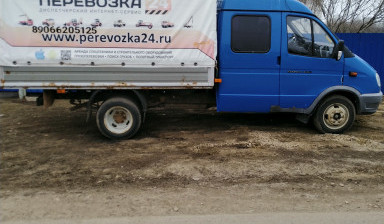 Грузоперевозки, переезды до 2 тонн